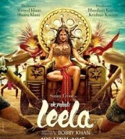 Ek Paheli Leela movie direct download