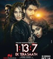 1:13:7 Ek Tera Saat (2016) full Movie Download free in hd
