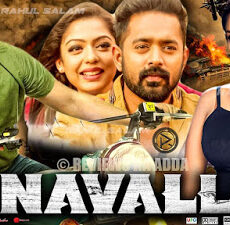 Kinavalli 2020 Hindi Dubbed 720p HDRip 900mb