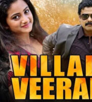 Villali Veeran 2019 Hindi Dubbed 720p HDRip 1.1GB