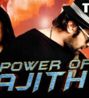 Power Of Ajith 2020 Hindi Dubbed 720p HDRip 800mb