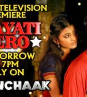 Vilayati Hero 2020 Hindi Dubbed 720p HDRip 850MB