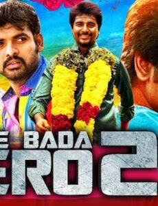 Sabse Bada Zero 2 (2020) Hindi Dubbed 720p HDRip 950mb