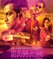 Ranam 2018 HDRip 300MB Dual Audio In Hindi 480p