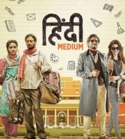 Hindi Medium 2017 BluRay 720p Full Hindi Movie Download