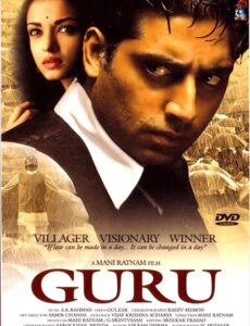 Guru 2007 Hindi 480p BluRay 450MB
