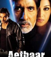 Aetbaar 2004 HDRip 720p Full Hindi Movie Download