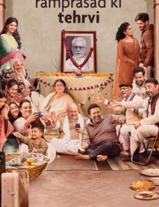 Ramprasad Ki Tehrvi 2021 HDRip 720p Full Hindi Movie Download