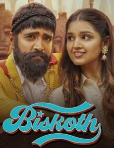 Biskut 2021 HDRip 300MB 480p Full Hindi Dubbed Movie Download