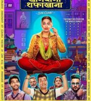 Khandaani Shafakhana (2019) full Movie Download free in hd