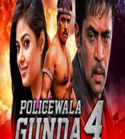 Policewala Gunda 4 (2020) Hindi Dubbed 720p HEVC 480p HDRip