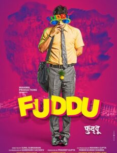Fuddu 2016 Hindi 720p 480p WEB-DL