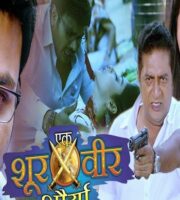 Ek Shoorveer Shaurya 2019 Hindi Dubbed 720p 480p HDRip Full Movie Download