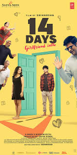 14 Days Girlfriend Intlo - 2025