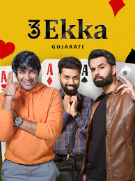3 Ekka - 2023