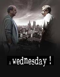 A Wednesday - 2008