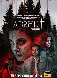Adbhut - 2024