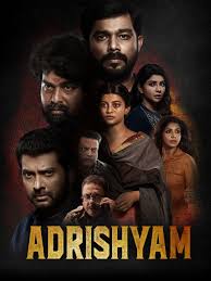 Adrishyam : Yugi - 2022