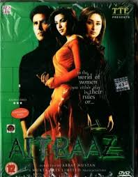 Aitraaz - 2004