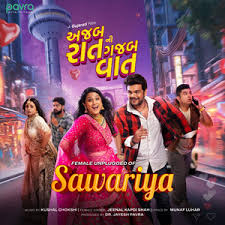 Ajab Raat Ni Gajab Vaat - 2024