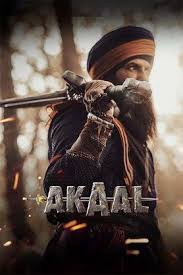 Akaal - 2025