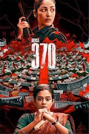 Article 370 - 2024