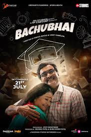 Bachubhai - 2023