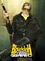 Bbuddah Hoga Terra Baap - 2011