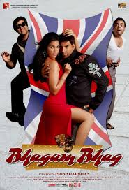 Bhagam Bhag - 2006