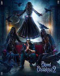 Bhool Bhulaiyaa 2 - 2022