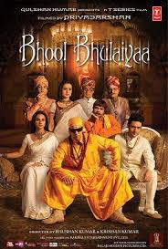 Bhool Bhulaiyaa - 2007