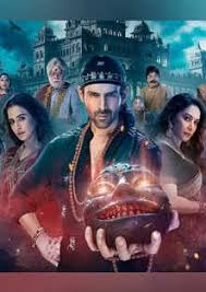 Bhool Bhulaiyaa 3 - 2024