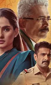 City of Dreams - 2023 - S03 E08