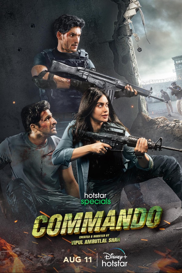 Commando Season 1 : 2023 - 2023 - S01 - E3