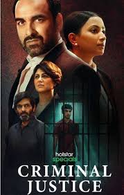 Criminal Justice Adhura Sach - 2022 - S01 E08