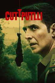 Cuttputlli - 2022