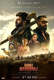 Daaku Maharaaj - 2025