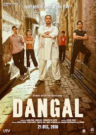 Dangal - 2016