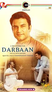 Darbaan - 2020