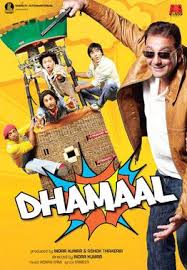 Dhamaal - 2007