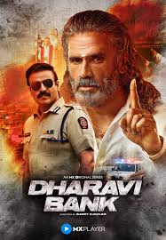 Dharavi Bank - 2022 - S01 E02