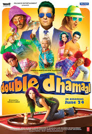 Double Dhamaal - 2011