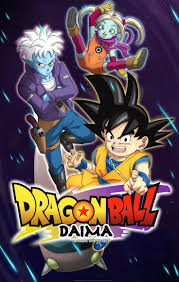 Dragon Ball Daima - 2024 - S01 E17
