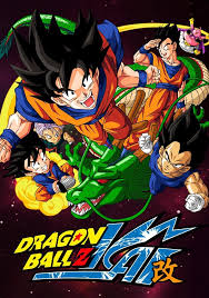 Dragon Ball Z Kai - 2009 - EP035