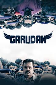 Garudan - 2023