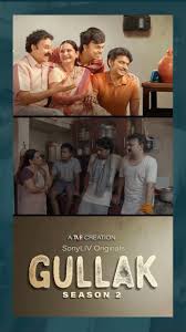 Gullak - 2021 - Season 2 Complete EP01 - EP05