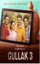 Gullak - 2022 - S03 E05