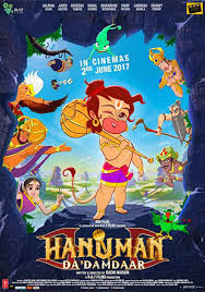 Hanuman Da Damdaar - 2017