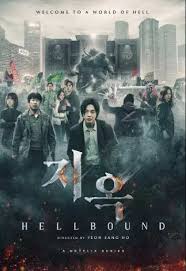 Hellbound - 2024 - S02 E02
