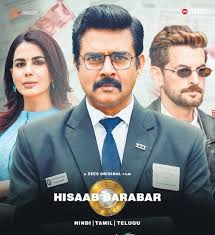 Hisaab Barabar - 2024